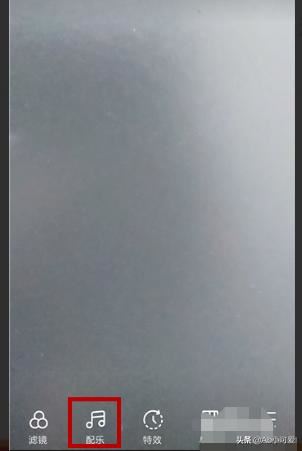 快手怎么消除視頻原聲?