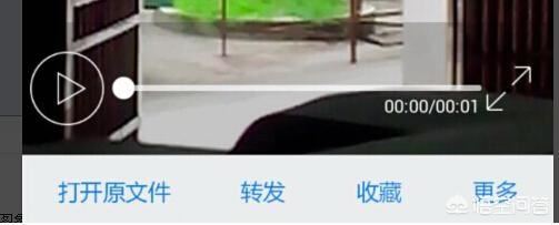 保存手機(jī)QQ和微信的視頻在哪里？