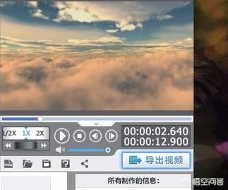 如何在視頻中添加文字，一直存在的那種？