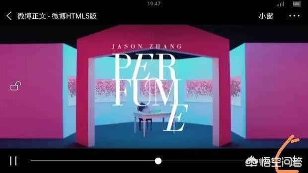 怎么把微博上的視頻保存下來？