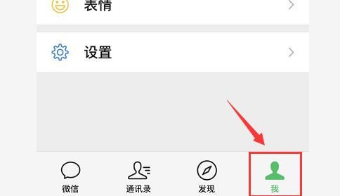 如何用微信發(fā)長視頻到朋友圈？