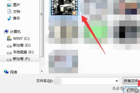 拼多多怎么上傳商品視頻？