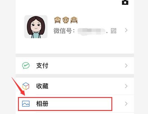 如何用微信發(fā)長視頻到朋友圈？