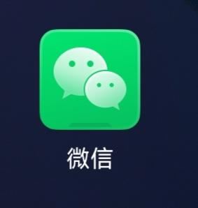 怎么看視頻號(hào)的收藏？