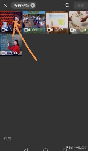 怎么發(fā)收藏的視頻到朋友圈？