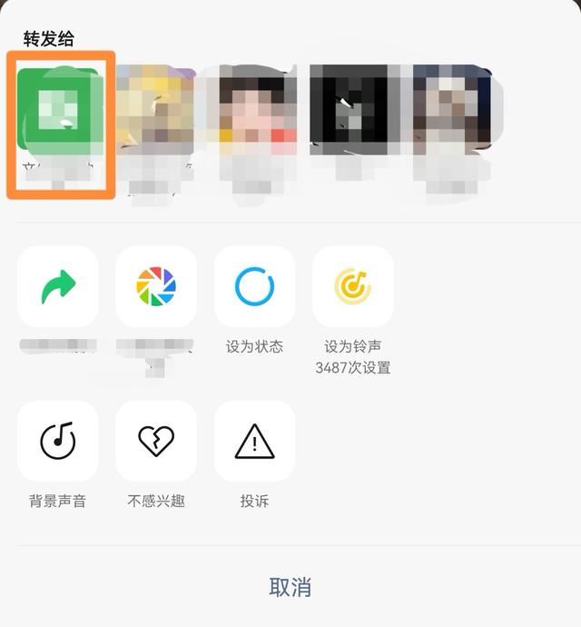 視頻號(hào)怎么轉(zhuǎn)載？