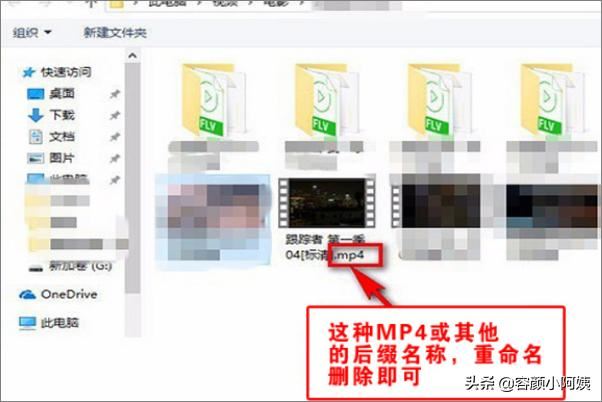 超過(guò)5分鐘的視頻怎么發(fā)微信好友？