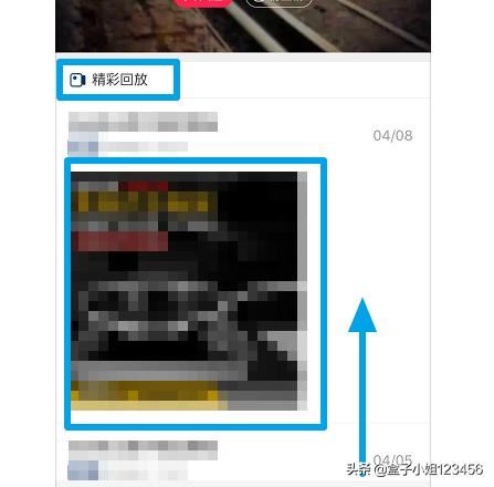 淘寶直播回放怎么看，淘寶直播回放在哪里？