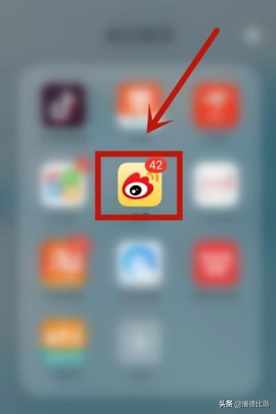 微博直播怎么看回放？