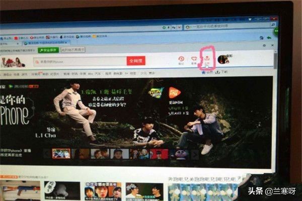 如何將保存在電腦的本地視頻發(fā)給微信朋友？