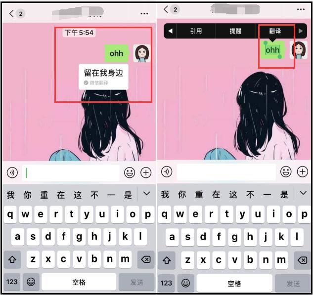 如何用微信發(fā)長視頻到朋友圈？