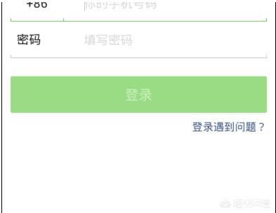 微信不能發(fā)視頻怎么辦？