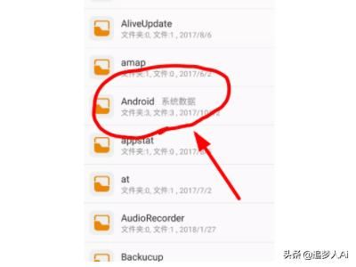 如何把嗶哩嗶哩的視頻轉(zhuǎn)成MP3？