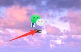 電腦怎么登視頻號？