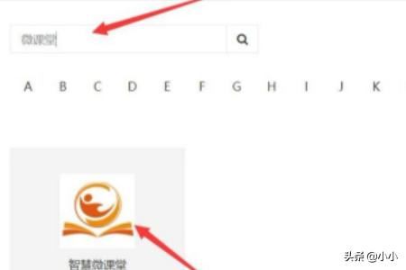 微信公眾號(hào)怎么添加付費(fèi)教學(xué)視頻？