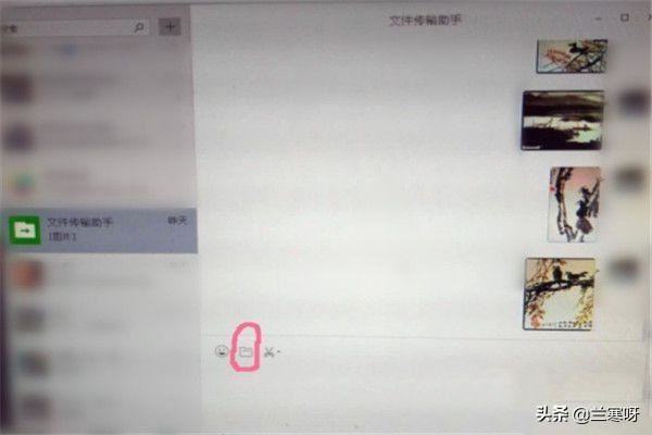 如何將保存在電腦的本地視頻發(fā)給微信朋友？