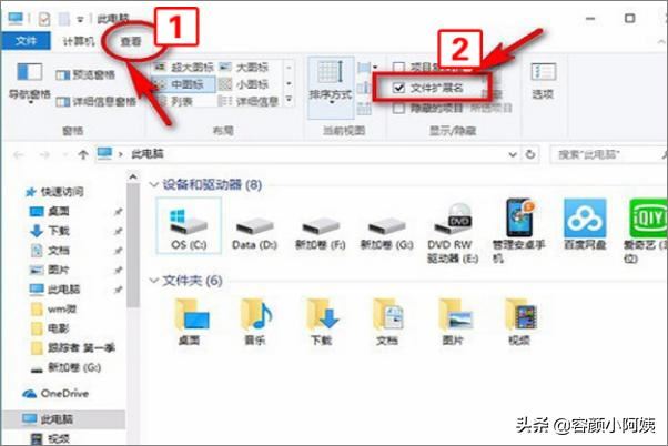 超過(guò)5分鐘的視頻怎么發(fā)微信好友？
