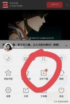 緩存的視頻怎么保存到手機？