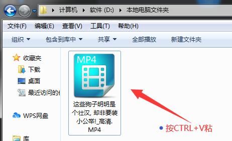 怎么把優(yōu)酷下載的視頻導(dǎo)出到本地？