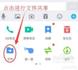 王者榮耀如何保存視頻和發(fā)送視頻給好友？