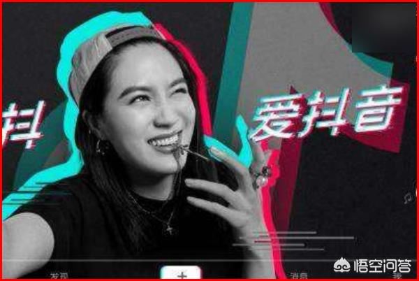 抖音手滑，不小心給對方點了個贊馬上取消了，對方能看見是嗎？有人試過嗎？