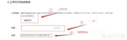 怎樣在視頻上添加二維碼？