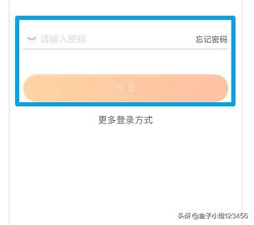 淘寶直播回放怎么看，淘寶直播回放在哪里？