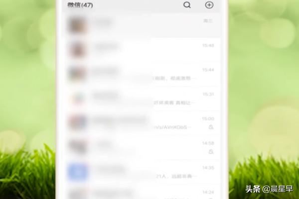 微信視頻播放怎么改尺寸和倍速？
