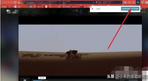 怎樣在新片場(chǎng)下載視頻？