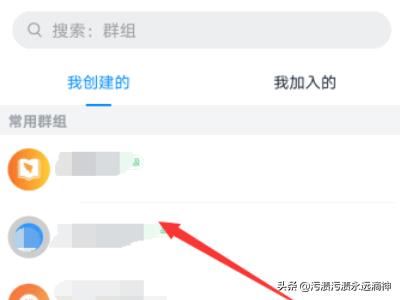 釘釘群視頻會(huì)議怎么退出，釘釘怎么關(guān)閉視頻會(huì)議？