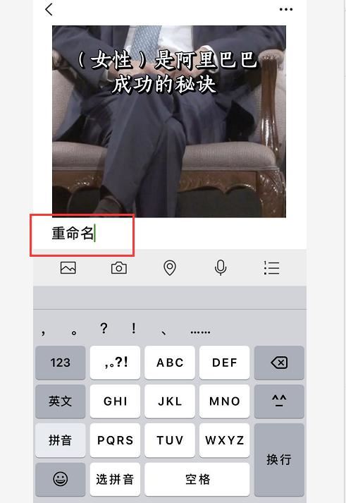 如何用微信發(fā)長視頻到朋友圈？