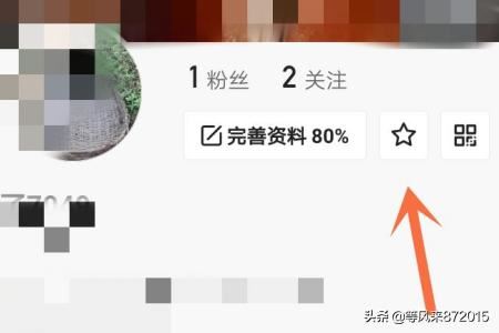 快手極速版如何收藏視頻？