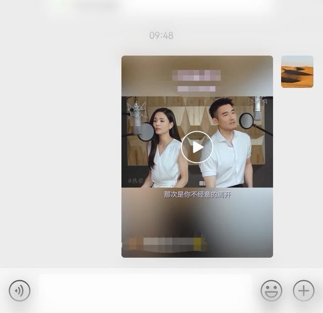 視頻號(hào)怎么轉(zhuǎn)載？