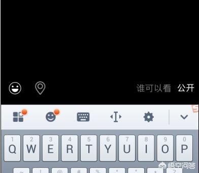 微信不能發(fā)視頻怎么辦？