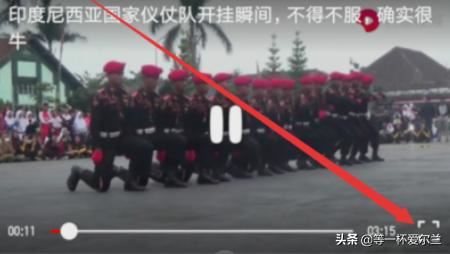 西瓜視頻如何后臺播放,怎么后臺播放西瓜視頻?