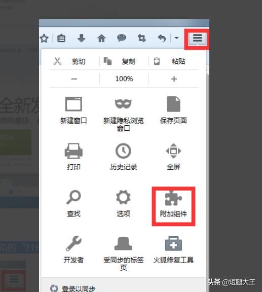 一師一優(yōu)課課堂實(shí)錄視頻下載方法？
