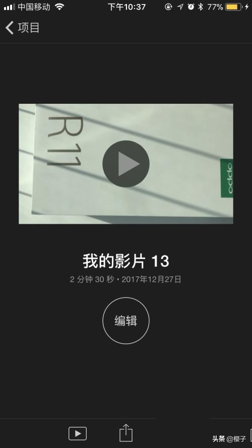 怎么把視頻加上音樂，視頻配樂怎么添加？