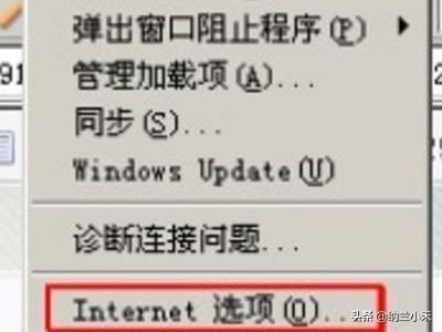 如何下載網(wǎng)頁中的視頻文件？