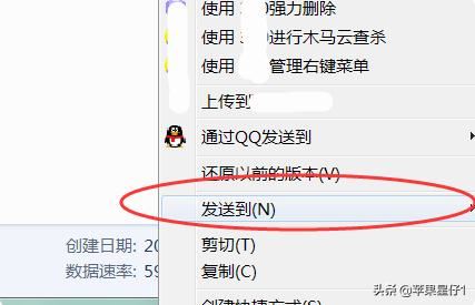 騰訊視頻下載的視頻怎么保存到u盤？