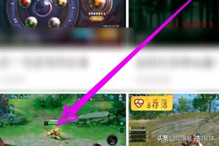 直播結(jié)束后怎么看回放？