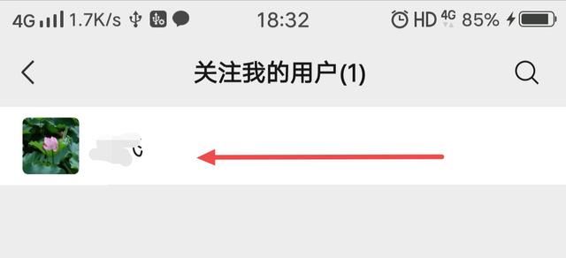 視頻號(hào)怎么查看有誰(shuí)關(guān)注了自己？