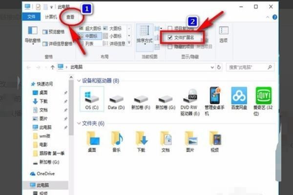 3g以上的視頻如何傳好友？