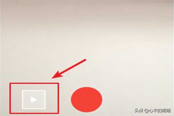 西瓜視頻怎么用手機上傳發(fā)布視頻？