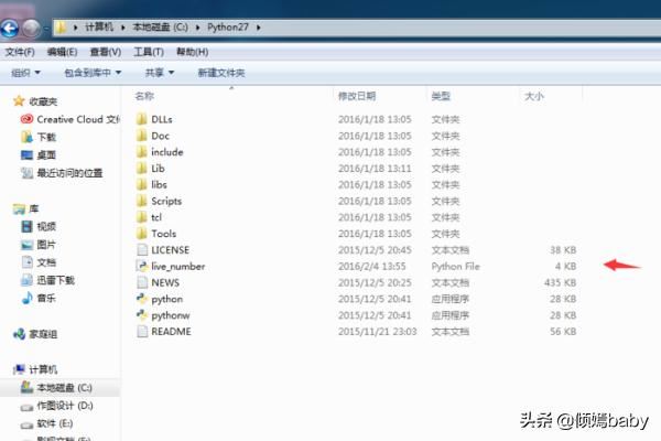 B站直播間黑科技增加人氣詳細(xì)使用教程？