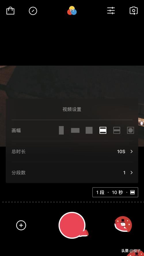 怎么把視頻加上音樂，視頻配樂怎么添加？