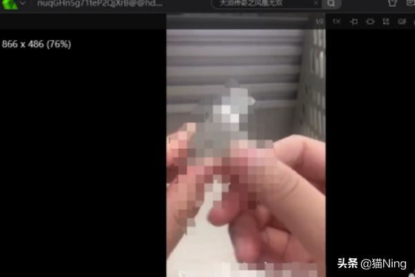 淘寶視頻怎么下載到本地？