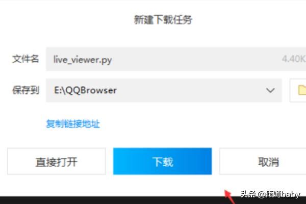 B站直播間黑科技增加人氣詳細(xì)使用教程？