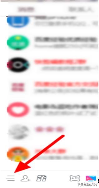 qq視頻存在風(fēng)險無法下載怎么辦？