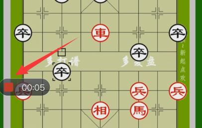 怎么把別人的直播視頻取下來？