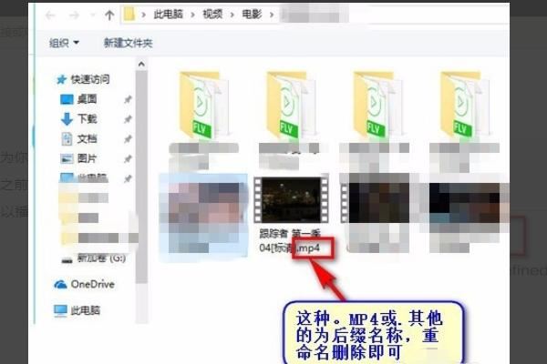 3g以上的視頻如何傳好友？